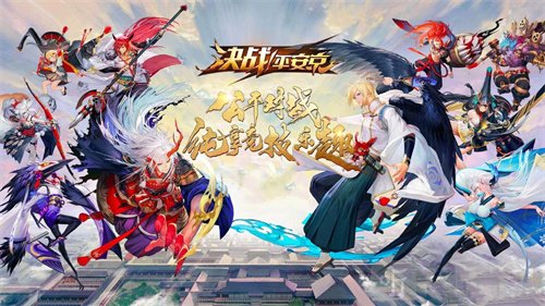 决战平安京星熊童子技能如何 星熊童子技能详细讲解