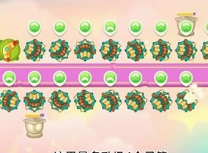 保卫萝卜4周赛5月24日过关步骤 周赛5月24日关卡过关答案