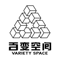 百變空間