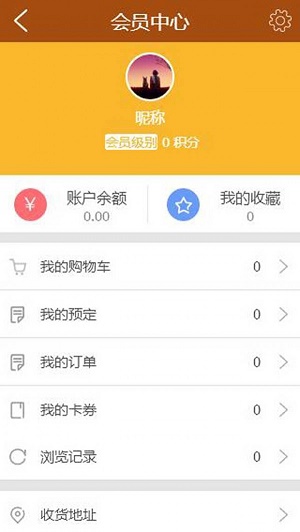 彭厨东城店
