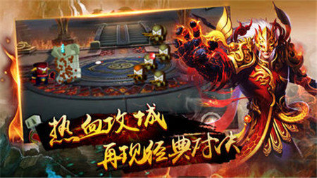 刀光传奇