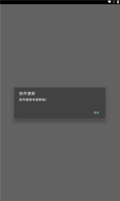 陇烟通