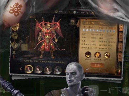 魔法启示录最强阵容怎么搭配 最强阵容攻略
