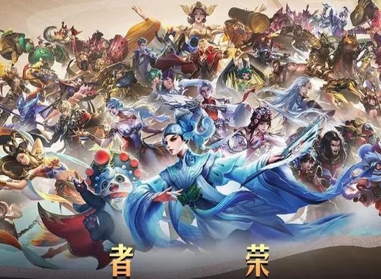 王者荣耀清扬电竞卡怎么获得 清扬电竞卡获得方法