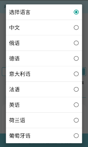 finein电子书免费版