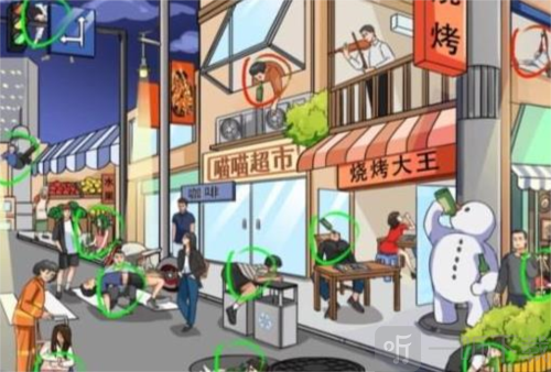 疯狂梗传醉酒的人怎么过 醉酒的人通关攻略