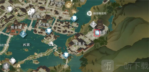 逆水寒手游百变迷踪怎么获得 百变迷踪获得攻略