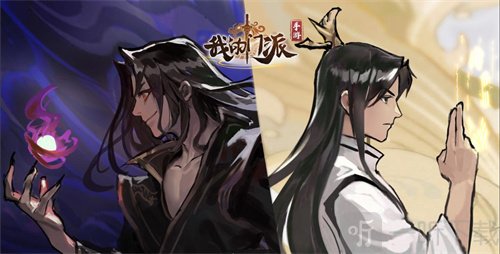 我的门派人力资源怎么获取 人力资源如何分配