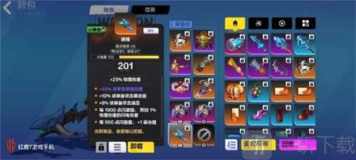 火炬之光无限顶级bd怎么搭配 顶级bd搭配攻略