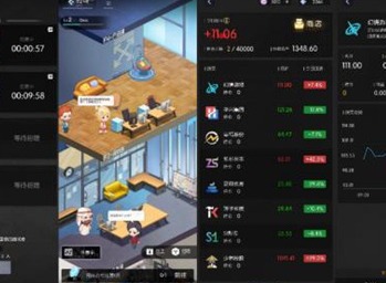 奇点时代第六章如何操作 第六章通关攻略详解