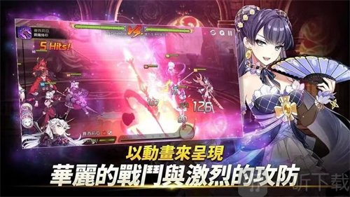 第七史诗瑟琳值得培养吗 瑟琳人物详细介绍
