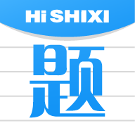 Hi題庫