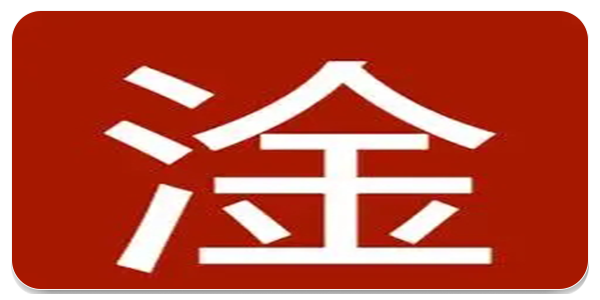 淦miui最新版
