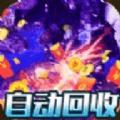 name