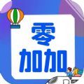 name