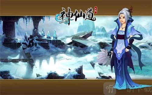 神仙道3大招流阵容应该怎么搭 大招流阵容配队攻略