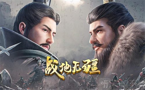 战地无疆学问署如何加点 学问署加点详细介绍