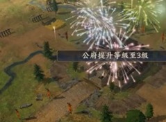战地无疆学问署如何加点 学问署加点详细介绍