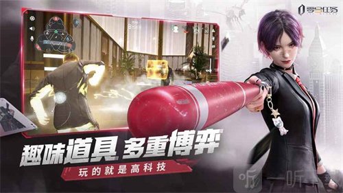 零号任务默芙强度怎么样 默芙技能强度详细讲解