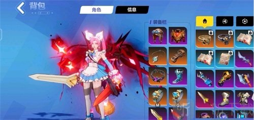 火炬之光无限艾瑞卡bd选择攻略 艾瑞卡bd应该如何挑选