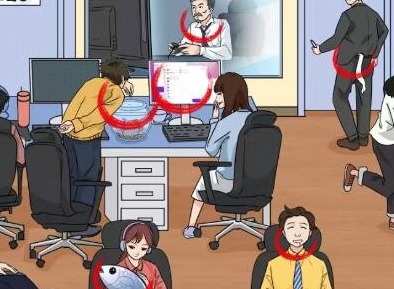 猜字达人找出10个摸鱼大神关卡通过方法 找出10个摸鱼大神如何过