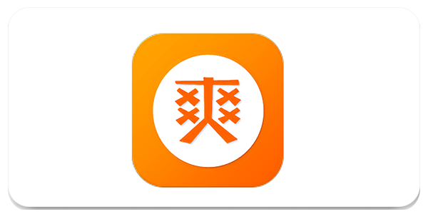 快爽小说