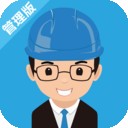 集材寶