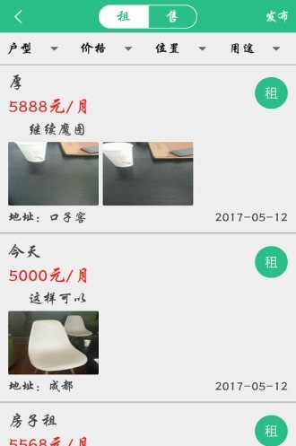 汇联优品
