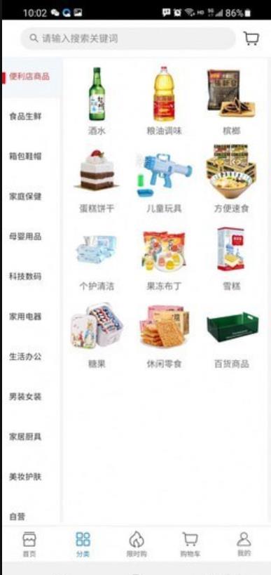 夺优互联