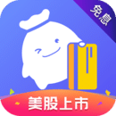 小赢卡贷软件