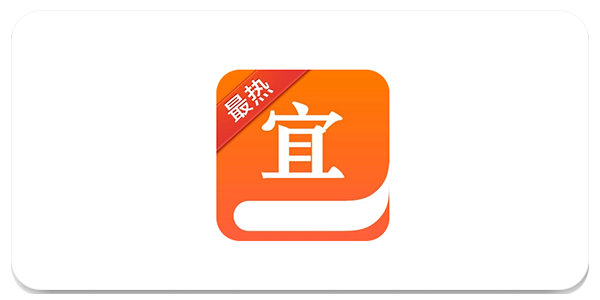 宜搜小说