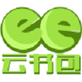 云书包家长版