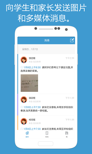 布布作業