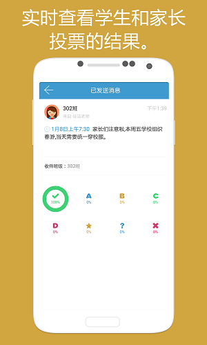 布布作業