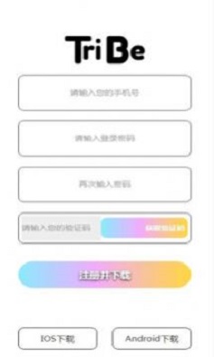 TB部落