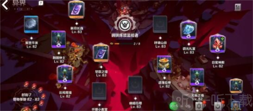 火炬之光无限刷火的具体操作 刷火攻略