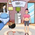 玩梗大腦洞