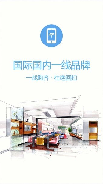美家幫