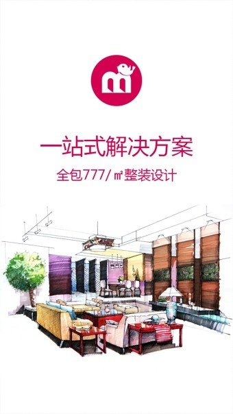 美家幫