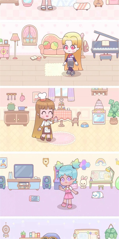 小可愛裝扮