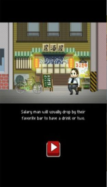 突如其来的灾难