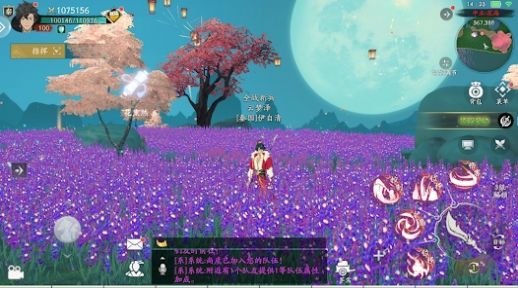 烽火战境
