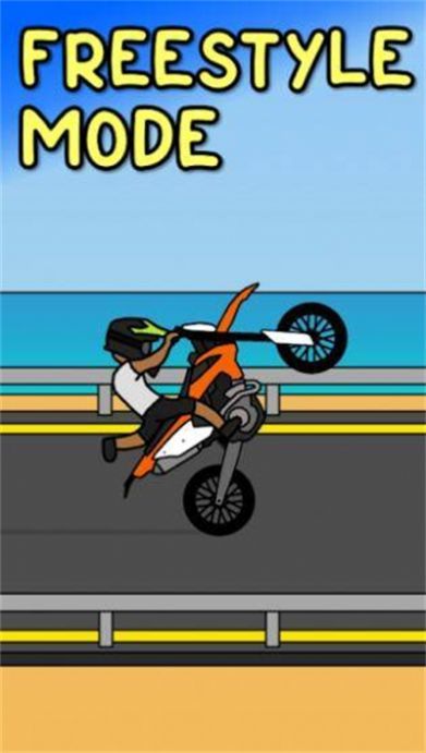 特技人生