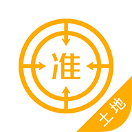 土地登記代理人