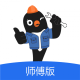 吉時裝