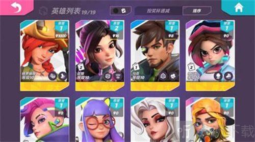 火力苏打英雄如何操作 gloria格洛丽娅实战技巧详细分析