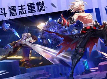晶核跳跳魔王如何操作 跳跳魔王玩法攻略讲解