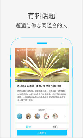 小鱼网