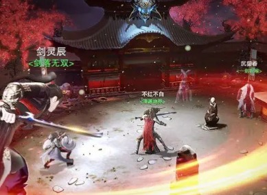剑落星辰通用有效兑换码汇总 通用有效兑换码介绍