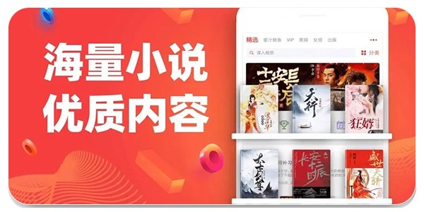 52追书大全